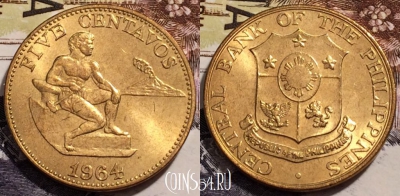 Филиппины 5 сентаво 1964 года, KM# 187, UNC, 240-051