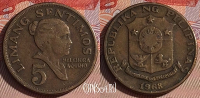 Филиппины 5 сентимо 1968 года, KM# 197, 283b-117