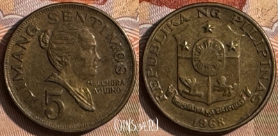 Филиппины 5 сентимо 1968 года, KM# 197, 436s-044 ♛
