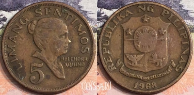 Филиппины 5 сентимо 1968 года, KM# 197, a084-013