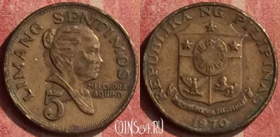 Филиппины 5 сентимо 1970 года, KM# 197, 426-029