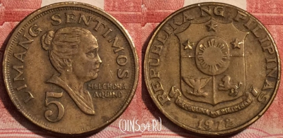 Филиппины 5 сентимо 1972 года, KM# 197, 223-022