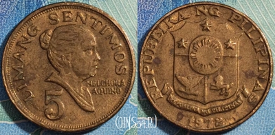 Филиппины 5 сентимо 1972 года, KM# 197, a108-112