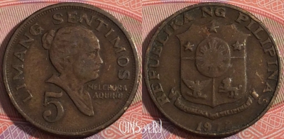 Филиппины 5 сентимо 1972 года, KM# 197, a140-087