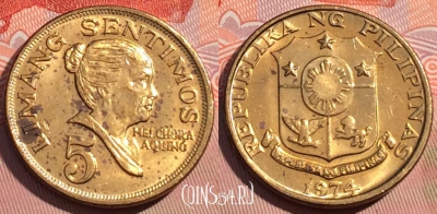 Филиппины 5 сентимо 1974 года, KM# 197, 078b-039