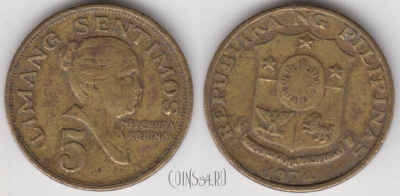 Филиппины 5 сентимо 1974 года, KM# 197, 134-109