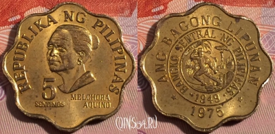 Филиппины 5 сентимо 1975 года, KM# 206, a111-130