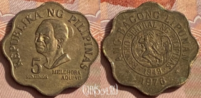 Филиппины 5 сентимо 1976 года, KM# 206, 461r-391