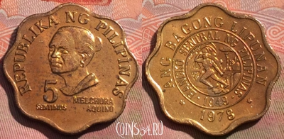 Филиппины 5 сентимо 1978 года, KM# 206, 269a-074