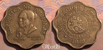 Филиппины 5 сентимо 1979 года, KM# 225, 106c-069