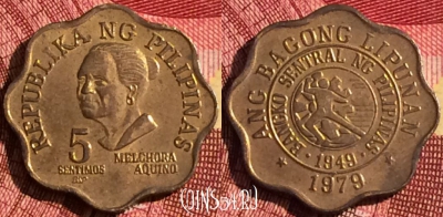 Филиппины 5 сентимо 1979 года, KM# 225, 271i-001