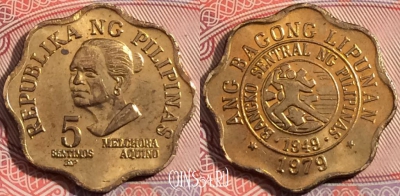 Филиппины 5 сентимо 1979 года, KM# 225, b077-124