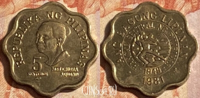 Филиппины 5 сентимо 1981 года, KM# 225, 299r-038