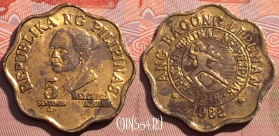 Филиппины 5 сентимо 1982 года, KM# 225, 078b-013