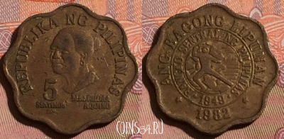 Филиппины 5 сентимо 1982 года, KM# 225, 215b-089