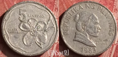 Филиппины 5 сентимо 1983 года, KM# 239, 186n-051