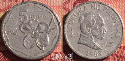 Филиппины 5 сентимо 1983 года, KM# 239, 296i-141