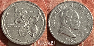 Филиппины 5 сентимо 1983 года, KM# 239, 476р-036