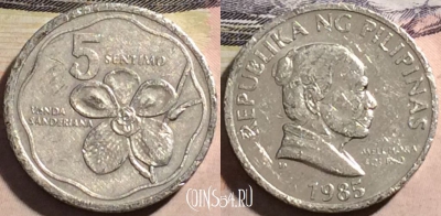 Филиппины 5 сентимо 1985 года, KM# 239, a066-076