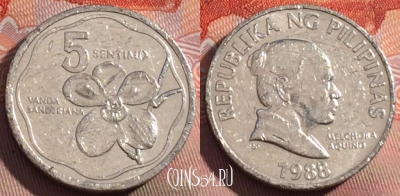 Филиппины 5 сентимо 1988 года, KM# 239, 263a-101