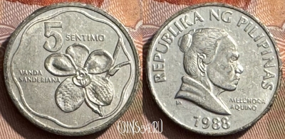 Филиппины 5 сентимо 1988 года, KM# 239, 306s-112 ♛