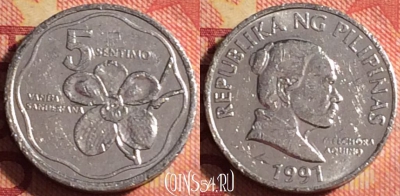 Филиппины 5 сентимо 1991 года, KM# 239, 179j-104