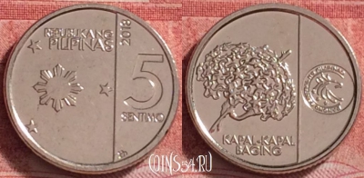 Филиппины 5 сентимо 2018 года, KM# 298, UNC, 268j-005