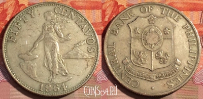 Филиппины 50 сентаво 1964 года, KM# 190, 278a-065
