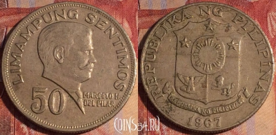 Филиппины 50 сентимо 1967 года, KM# 200, 160a-125
