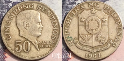 Филиппины 50 сентимо 1967 года, KM# 200, a082-085
