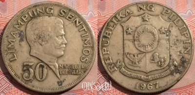 Филиппины 50 сентимо 1967 года, KM# 200, a121-087