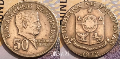Филиппины 50 сентимо 1972 года, KM# 200, 191-125
