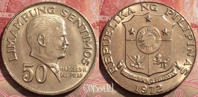 Филиппины 50 сентимо 1972 года, KM# 200, 212-134