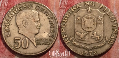 Филиппины 50 сентимо 1972 года, KM# 200, 226-124