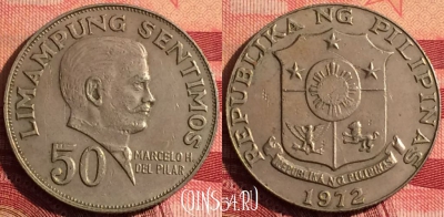 Филиппины 50 сентимо 1972 года, KM# 200, 275i-107