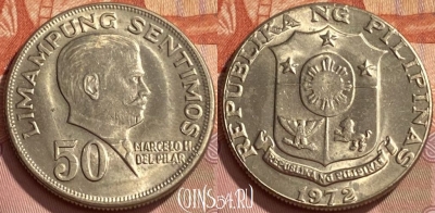 Филиппины 50 сентимо 1972 года, KM# 200, 468q-075 ♛