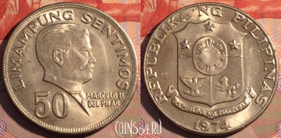 Филиппины 50 сентимо 1974 года, KM# 200, 194a-050