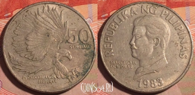 Филиппины 50 сентимо 1983 года, KM# 242.1, 195a-049
