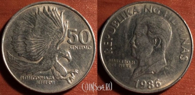 Филиппины 50 сентимо 1986 года, 52-018