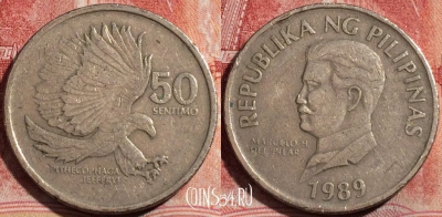 Филиппины 50 сентимо 1989 года, KM# 242.1, 215-027