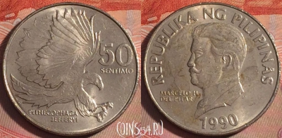 Филиппины 50 сентимо 1990 года, KM# 242.1, 115b-052