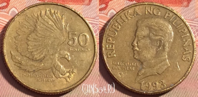 Филиппины 50 сентимо 1993 года, KM# 242.3, 082c-094