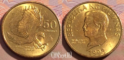 Филиппины 50 сентимо 1993 года, KM# 242.3, 112c-009