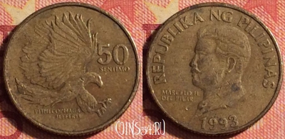 Филиппины 50 сентимо 1993 года, KM# 242.3, 177j-068