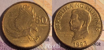 Филиппины 50 сентимо 1993 года, KM# 242.3, 184a-110