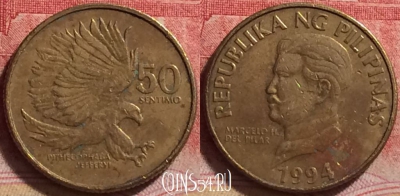 Филиппины 50 сентимо 1994 года, KM# 242.3, 236j-122