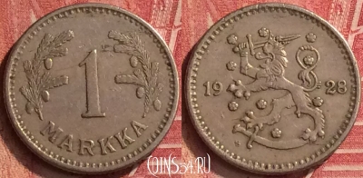 Финляндия 1 марка 1928 года, KM# 30, 217m-091