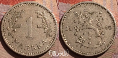 Финляндия 1 марка 1940 года, KM# 30, 202b-129