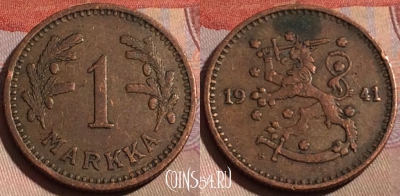 Финляндия 1 марка 1941 года, KM# 30a, 184b-035