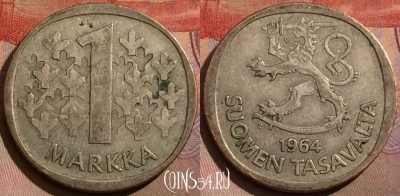 Финляндия 1 марка 1964 года Ag, KM# 49, 180b-016